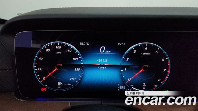 Mercedes-Benz E-Class E250 Exclusive