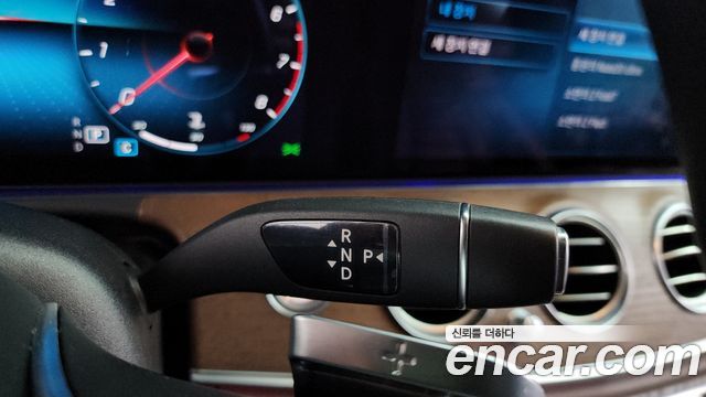 Mercedes-Benz E-Class E250 Exclusive