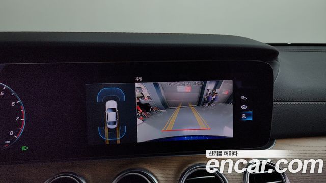 Mercedes-Benz E-Class E250 Exclusive