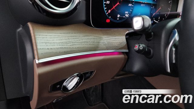 Mercedes-Benz E-Class E250 Exclusive