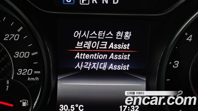 Mercedes-Benz GLA-Class GLA45 AMG 4MATIC