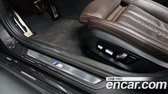 BMW 5-Series 520i M Sport