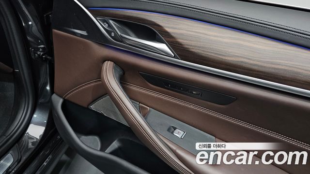 BMW 5-Series 520i M Sport