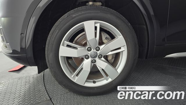 Audi Q5 40 TDI Quattro Premium