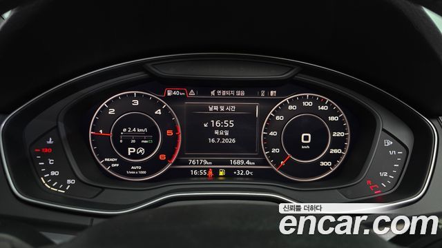 Audi Q5 40 TDI Quattro Premium