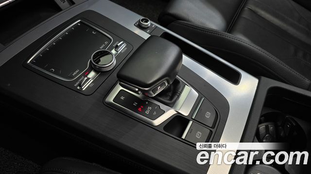 Audi Q5 40 TDI Quattro Premium