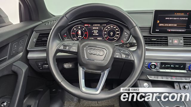 Audi Q5 40 TDI Quattro Premium