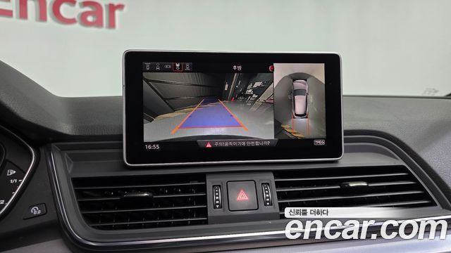 Audi Q5 40 TDI Quattro Premium