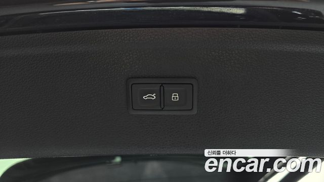 Audi Q5 40 TDI Quattro Premium