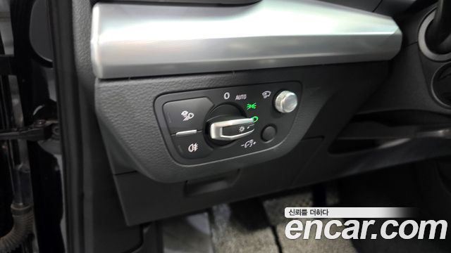 Audi Q5 40 TDI Quattro Premium