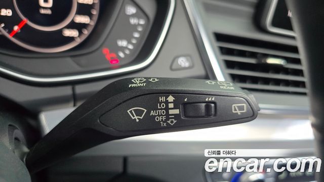 Audi Q5 40 TDI Quattro Premium