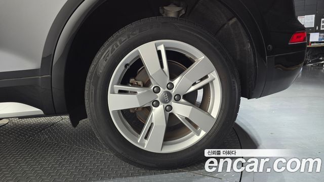 Audi Q5 40 TDI Quattro Premium