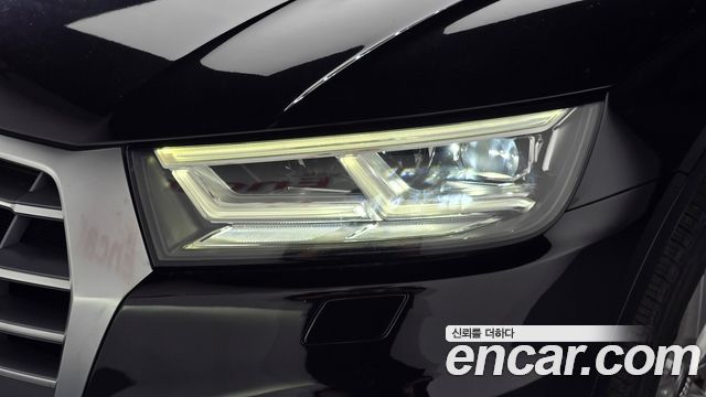 Audi Q5 40 TDI Quattro Premium