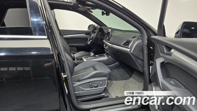 Audi Q5 40 TDI Quattro Premium