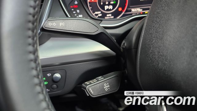 Audi Q5 40 TDI Quattro Premium