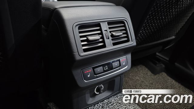 Audi Q5 40 TDI Quattro Premium