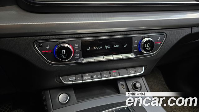 Audi Q5 40 TDI Quattro Premium
