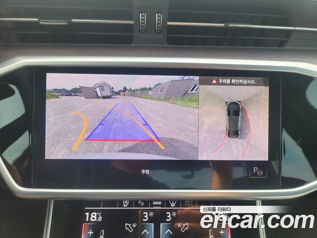 Audi A6 45 TDI Quattro Premium