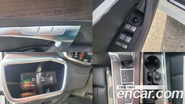 Audi A6 45 TDI Quattro Premium
