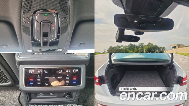 Audi A6 45 TDI Quattro Premium