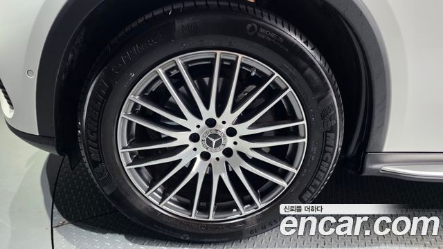 Mercedes-Benz GLC-Class GLC300 4MATIC Avnatgarde Coupe