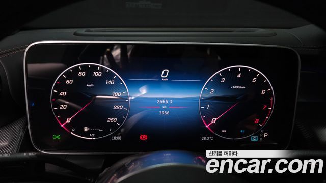 Mercedes-Benz GLC-Class GLC300 4MATIC Avnatgarde Coupe