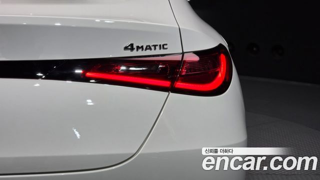 Mercedes-Benz GLC-Class GLC300 4MATIC Avnatgarde Coupe