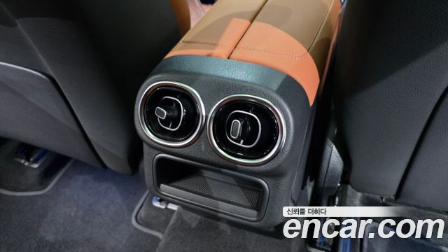 Mercedes-Benz GLC-Class GLC300 4MATIC Avnatgarde Coupe