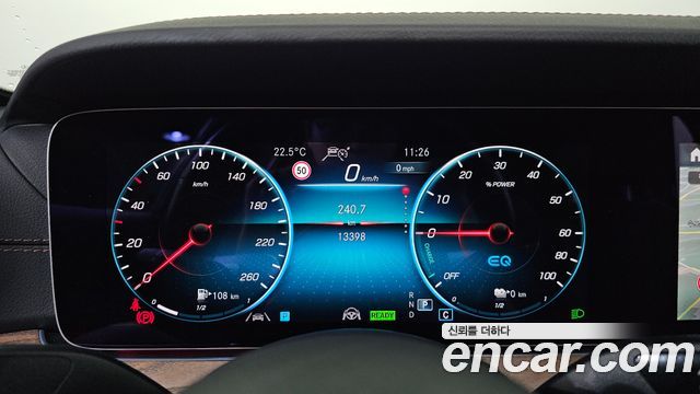 Mercedes-Benz E-Class E300e 4MATIC Exclusive