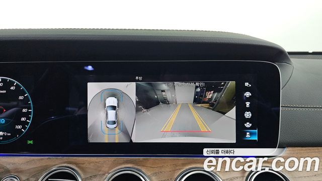 Mercedes-Benz E-Class E300e 4MATIC Exclusive