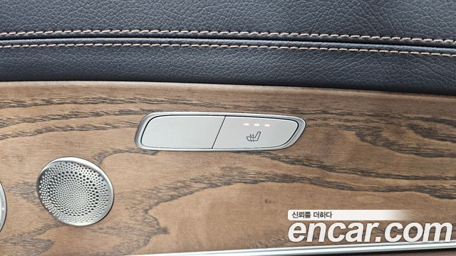 Mercedes-Benz E-Class E300e 4MATIC Exclusive