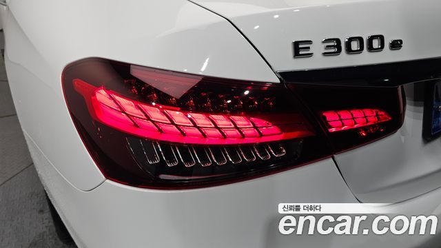 Mercedes-Benz E-Class E300e 4MATIC Exclusive