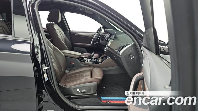 BMW X4 xDrive20d M Sports Online Exclusive Edition