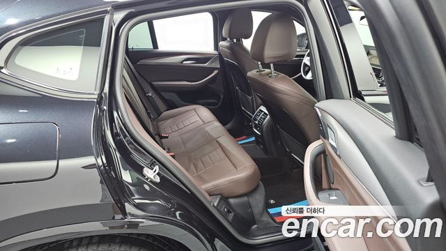 BMW X4 xDrive20d M Sports Online Exclusive Edition