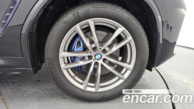 BMW X4 xDrive20d M Sports Online Exclusive Edition