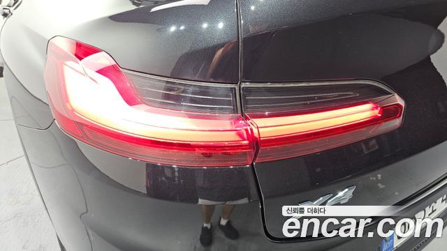 BMW X4 xDrive20d M Sports Online Exclusive Edition