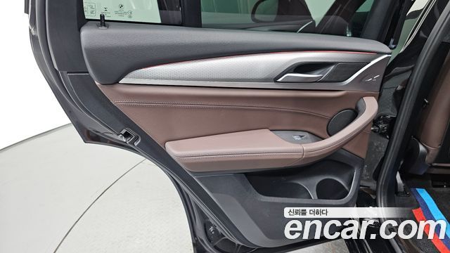 BMW X4 xDrive20d M Sports Online Exclusive Edition