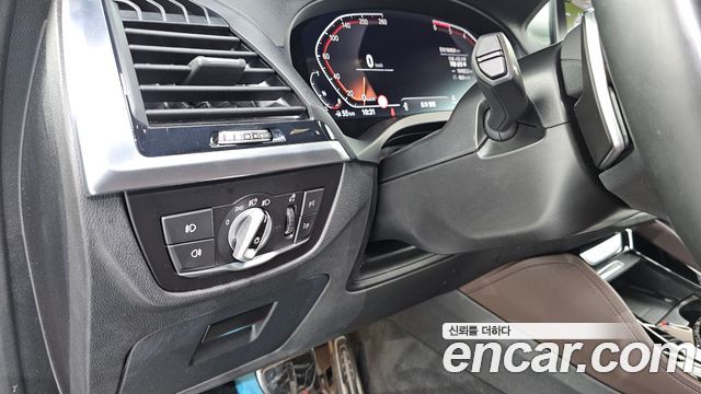 BMW X4 xDrive20d M Sports Online Exclusive Edition