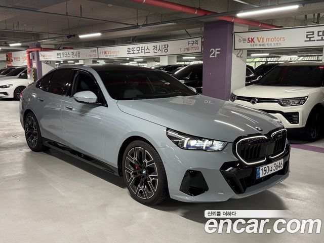 BMW 5-Series 530i xDrive M Sport Pro Special Edition