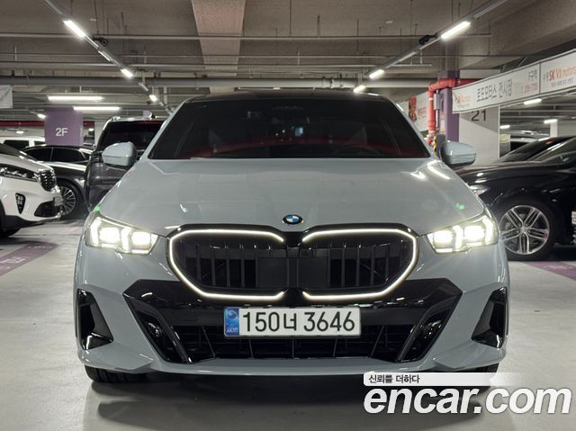 BMW 5-Series 530i xDrive M Sport Pro Special Edition
