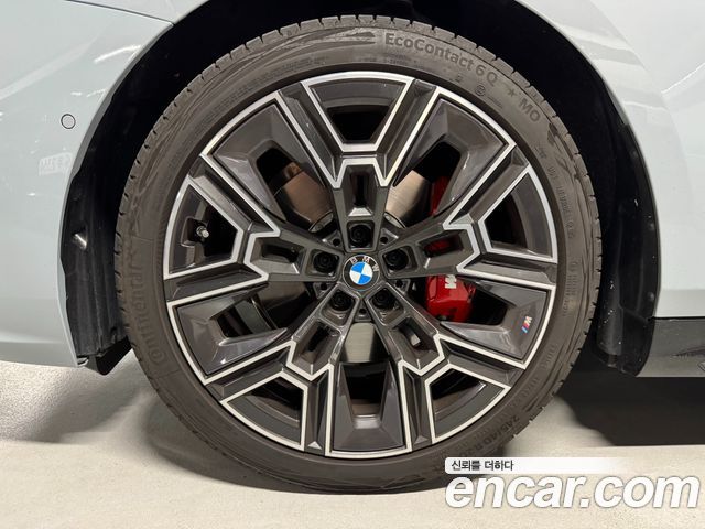 BMW 5-Series 530i xDrive M Sport Pro Special Edition