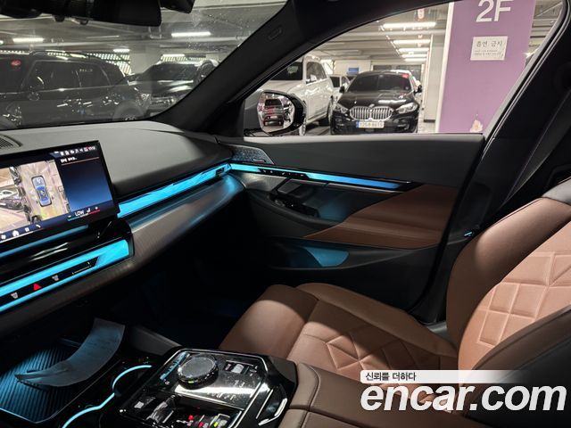BMW 5-Series 530i xDrive M Sport Pro Special Edition