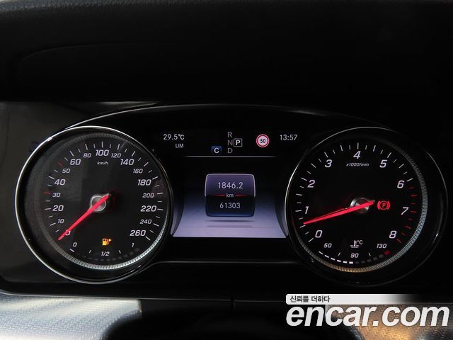 Mercedes-Benz E-Class E250 Avantgarde