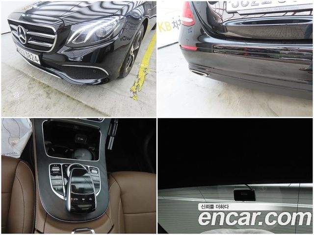 Mercedes-Benz E-Class E250 Avantgarde