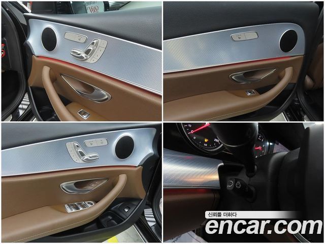 Mercedes-Benz E-Class E250 Avantgarde