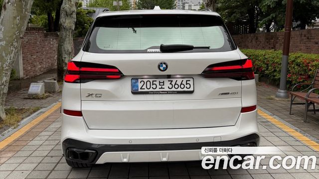 BMW X5 xDrive 40i M Sport