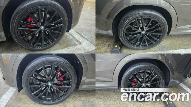 BMW X6 xDrive40d M Sport Online Exclusive