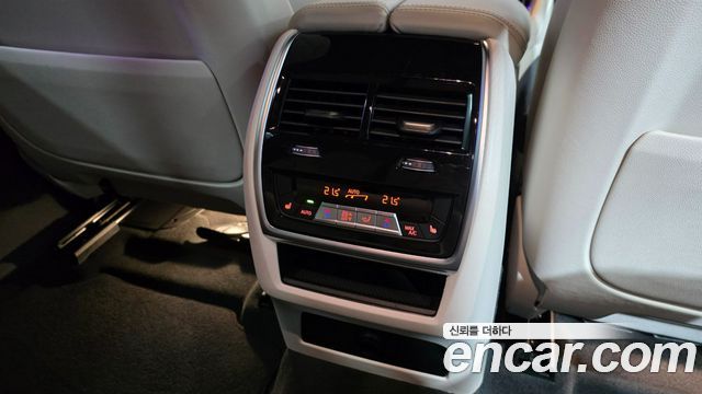 BMW X6 xDrive40d M Sport Online Exclusive