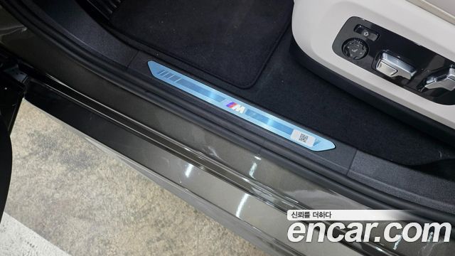 BMW X6 xDrive40d M Sport Online Exclusive