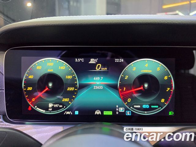 Mercedes-Benz E-Class E350 4MATIC Avantgarde